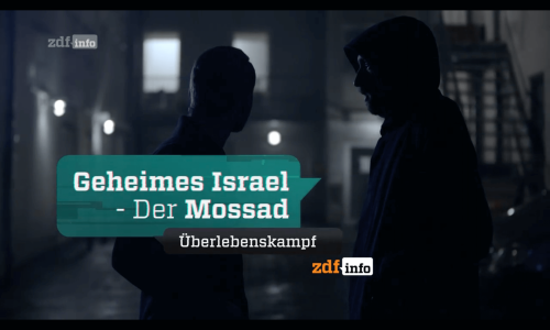 Mossad